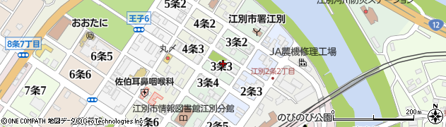 北海道江別市３条周辺の地図
