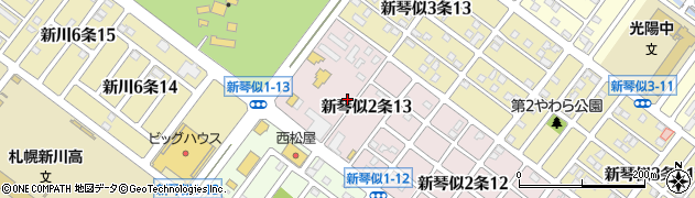 北海道札幌市北区新琴似２条13丁目周辺の地図