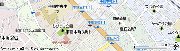 北海道警察本部手稲警察署交番手稲周辺の地図