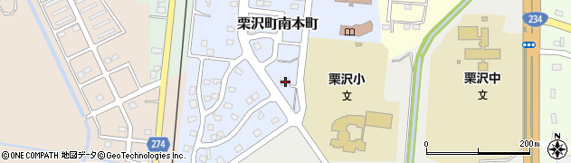北海道岩見沢市栗沢町南本町45周辺の地図