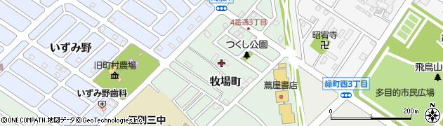 北海道江別市牧場町10周辺の地図