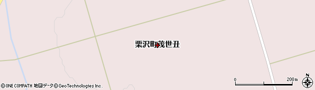 北海道岩見沢市栗沢町茂世丑周辺の地図