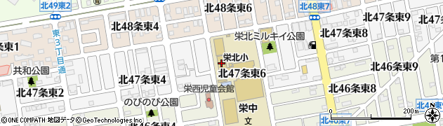 札幌市立栄北小学校周辺の地図