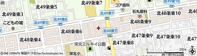 北海道札幌市東区北４８条東7丁目周辺の地図
