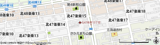 北海道札幌市東区北４７条東周辺の地図