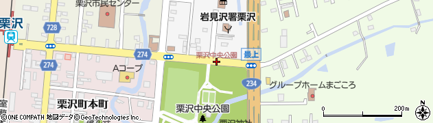 栗沢中央公園周辺の地図
