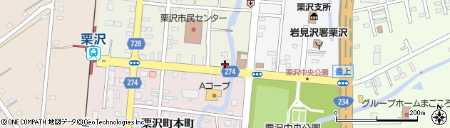 北海道岩見沢市栗沢町北本町116周辺の地図