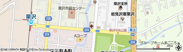 北海道岩見沢市栗沢町北本町172周辺の地図