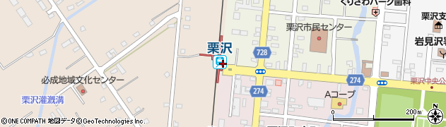 北海道岩見沢市栗沢町北本町208周辺の地図