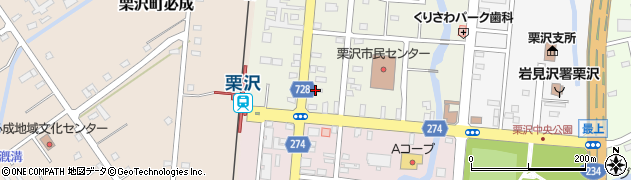 北海道岩見沢市栗沢町北本町53周辺の地図