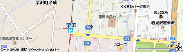 北海道岩見沢市栗沢町北本町55周辺の地図