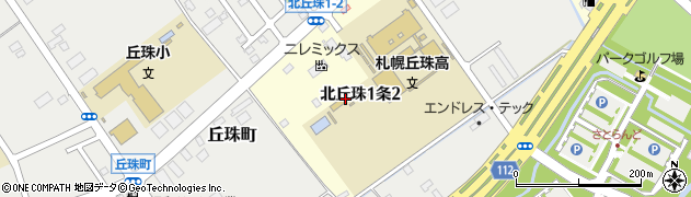 北海道札幌市東区北丘珠１条周辺の地図