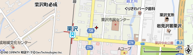 北海道岩見沢市栗沢町北本町56周辺の地図