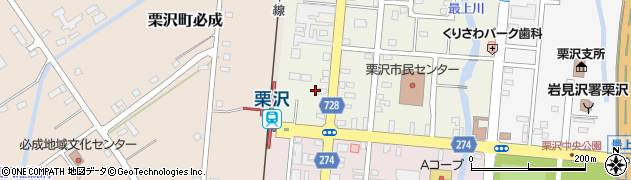 北海道岩見沢市栗沢町北本町8周辺の地図