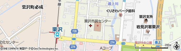 北海道岩見沢市栗沢町北本町139周辺の地図