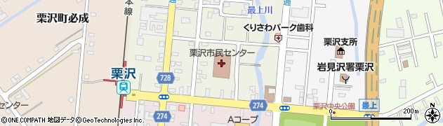 北海道岩見沢市栗沢町北本町168周辺の地図