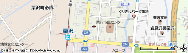 北海道岩見沢市栗沢町北本町104周辺の地図