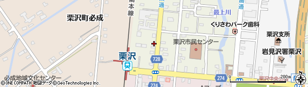 北海道岩見沢市栗沢町北本町12周辺の地図