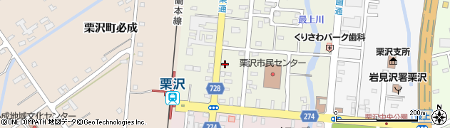 北海道岩見沢市栗沢町北本町64周辺の地図