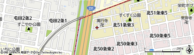 北海道札幌市東区北５１条東2丁目周辺の地図
