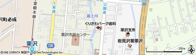 北海道岩見沢市栗沢町北本町175周辺の地図