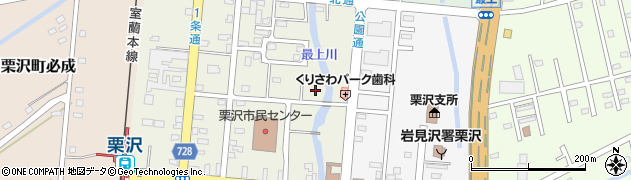 北海道岩見沢市栗沢町北本町166周辺の地図