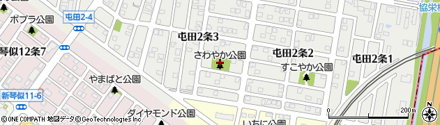 屯田さわやか公園周辺の地図