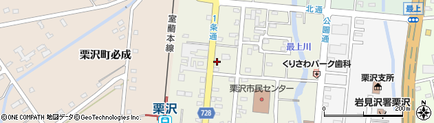 北海道岩見沢市栗沢町北本町74周辺の地図