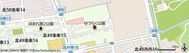 栄町ゆうらく公園周辺の地図