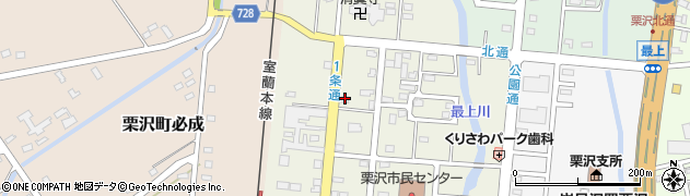 北海道岩見沢市栗沢町北本町80周辺の地図