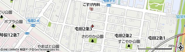 北海道札幌市北区屯田２条周辺の地図