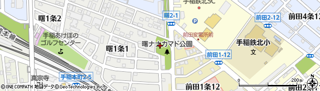 曙ナナカマド公園周辺の地図