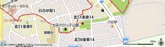 北海道札幌市東区北５１条東14丁目周辺の地図