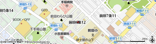 前田わらび公園周辺の地図