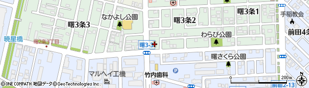 セイコーマート曙３条店周辺の地図