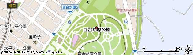 北海道札幌市北区百合が原公園周辺の地図