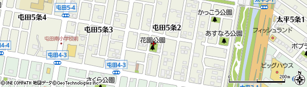 屯田花園公園周辺の地図