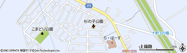 篠路杉の子公園周辺の地図