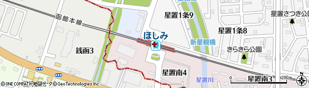 ほしみ駅周辺の地図