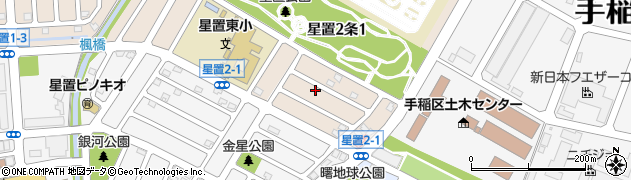 札幌市役所子ども未来局　子ども育成部星置東小ミニ児童会館周辺の地図