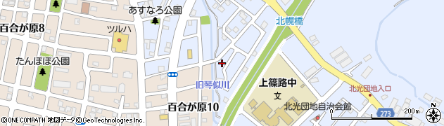上篠路あゆみ公園周辺の地図
