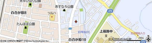 セイコーマート篠路１条店周辺の地図