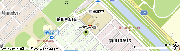 札幌市立前田北中学校周辺の地図