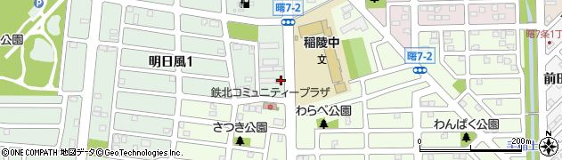 手稲警察署手稲山口交番周辺の地図