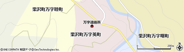 岩見沢市万字連絡所周辺の地図