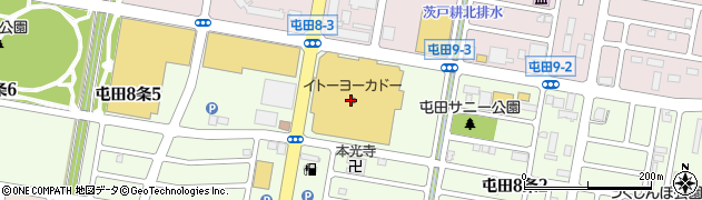 アメリカ屋イトーヨーカドー屯田店周辺の地図