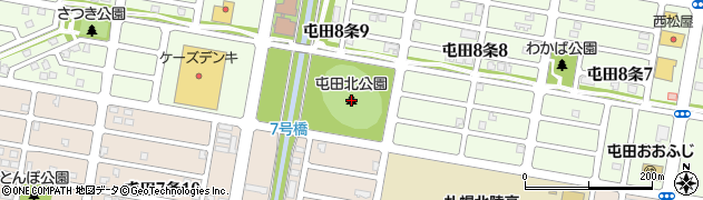 屯田北公園周辺の地図