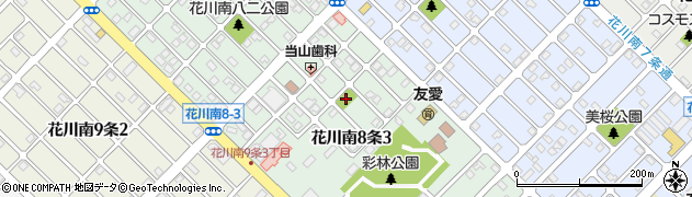 花川南友愛公園周辺の地図