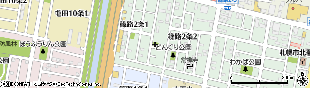 横新道青空公園周辺の地図