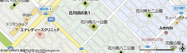 花川南八一公園周辺の地図